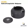 Helikon-Tex Bushcraft Camp Kettle nokipannu - pannu ja kansi - Lautaset ja ruokailuvälineet - 5908218718647 - 2