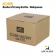 Helikon-Tex Bushcraft Camp Kettle nokipannu - myyntipakkaus etuviistosta - Lautaset ja ruokailuvälineet - 5908218718647 - 16