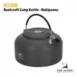 Helikon-Tex Bushcraft Camp Kettle nokipannu - etuviistosta - Lautaset ja ruokailuvälineet - 5908218718647 - 11