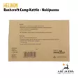 Helikon-Tex Bushcraft Camp Kettle nokipannu - myyntipakkauksen pohja EAN - Lautaset ja ruokailuvälineet - 5908218718647 - 17