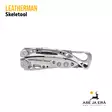 Leatherman Skeletool monitoimityökalu - Leatherman monitoimityökalut - 037447202957 - 10