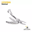 Leatherman Skeletool monitoimityökalu - Leatherman monitoimityökalut - 037447202957 - 12