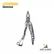 Leatherman Skeletool monitoimityökalu - Leatherman monitoimityökalut - 037447202957 - 9