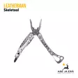 Leatherman Skeletool monitoimityökalu - Leatherman monitoimityökalut - 037447202957 - 11