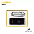Leatherman Wave+ Multitool - Leatherman monitoimityökalut - 037447000737 - 11