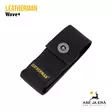 Leatherman Wave+ Multitool - Leatherman monitoimityökalut - 037447000737 - 10