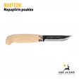 Marttiini Napapiirin puukko - Puukot - 6416885073147 - 2