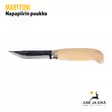 Marttiini Napapiirin puukko - Puukot - 6416885073147 - 5