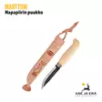 Marttiini Napapiirin puukko - Puukot - 6416885073147 - 6