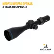 Meopta MeoPro Optika 6 3-18X56 RD SFP BDC-3 - Meopta kiikaritähtäimet - 8594050734937 - 1