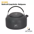 Helikon-Tex Camp Kettle nokipannu - Lautaset ja ruokailuvälineet - 5908218718647 - 10