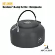 Helikon-Tex Camp Kettle nokipannu - Lautaset ja ruokailuvälineet - 5908218718647 - 9