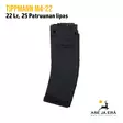 Tippmann M4-22 25 ptr 22LR varalipas - Toiminnallisten aseiden lippaat - 857253008037 - 8