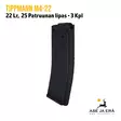 Tippmann M4-22 25 ptr 22LR varalipas - Toiminnallisten aseiden lippaat - 857253008037 - 25
