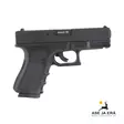 Umarex Glock 19 6mm CO2 airsoft pistooli - Pistoolit ja -revolverit - 4000844647627 - 5