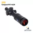 Zeiss Conquest V4 1-4x24 Kiikaritähtäin - Zeiss kiikaritähtäimet - 4047006905607 - 23