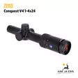 Zeiss Conquest V4 1-4x24 Kiikaritähtäin - Zeiss kiikaritähtäimet - 4047006905607 - 16
