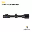 Zeiss Victory V8 2,8-20x56 kiikaritähtäin - Zeiss kiikaritähtäimet - 4047865000147 - 15
