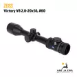 Zeiss Victory V8 2,8-20x56 kiikaritähtäin - Zeiss kiikaritähtäimet - 4047865000147 - 11
