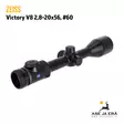Zeiss Victory V8 2,8-20x56 kiikaritähtäin - Zeiss kiikaritähtäimet - 4047865000147 - 14