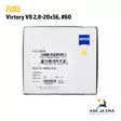Zeiss Victory V8 2,8-20x56 kiikaritähtäin - Zeiss kiikaritähtäimet - 4047865000147 - 19