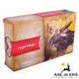 338 WinMag Norma Oryx 14,9g 20 kpl - Muut kaliiperit - 7393923185118 - 7