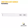 3HGR Tikka Light Harness - Hihnat - 6438053129388 - 9