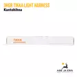 3HGR Tikka Light Harness - Hihnat - 6438053129388 - 8