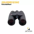 Leica Geovid R SE 8x42 katselukiikarit etäisyysmittarilla - Katselukiikarit etäisyysmittarilla - 4022243408258 - 2