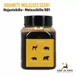 Jamamite Molasses Scent Melassihillo 901 - houkutushajuste - purkin oikea sivu (kohde-eläimet) - Sorkkaeläimille - 4779051080298 - 4