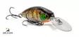 Armada Tackle The Guard 60mm 7,5g Suspending vaappu - Vaaput alle 15cm - 7340143703868 - 1