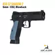 ASG CZ Shadow 2 CO2 Blowback 6mm Airsoft pistooli - Pistoolit ja -revolverit - 5707843078818 - 4