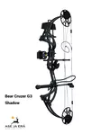 Bear Archery Cruzer G3 taljajousipaketti - RTS taljajousipaketit - 119638 - 22
