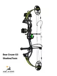 Bear Archery Cruzer G3 taljajousipaketti - RTS taljajousipaketit - 119638 - 26