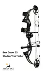 Bear Archery Cruzer G3 taljajousipaketti - RTS taljajousipaketit - 119638 - 23