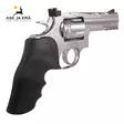 Dan Wesson 715 4'' CO2 4,5 mm Pellet ilma-ase revolveri, hopea - Ilma-aseluoti ilmapistoolit - 5707843067508 - 25