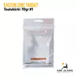 Easton 4mm Zinc Target taulukärki 12kpl - Liimattavat taulukärjet - 723560296378 - 5