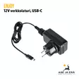 ENJOY 12V verkkolaturi USB-C Ulkokäyttöön - Tarvikkeet riistakameroihin - 6438195019608 - 2