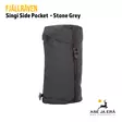 Fjällräven Singi Side Pocket- Lisätasku - Reput - 7323450550608 - 9