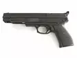 Gamo PR-45 4.5mm - Jousi ja puristeilma ilmapistoolit - 793676000558 - 1
