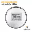4,5mm H&N Baracuda Match rasia pohja - 4,5 mm ilmakivääriluodit - 4047058019598 - 10