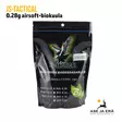 JS-Tactical 0.28g biokuula - Airsoft-kuulat - JSBIO028 - 1
