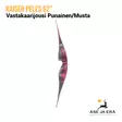 Kaiser Peles 62" vastakaarijousi - Vastakaarijouset - 8718484966638 - 7