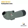 Kowa TSN-601 kaukoputki runko, takaviistosta ilman okulaaria - Objektiivit - 4987067391158 - 15