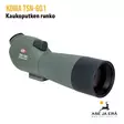 Kowa TSN-601 kaukoputki runko, etuviistosta - Objektiivit - 4987067391158 - 13