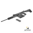 Kriss Vector 22 LR CRB 16" pienoiskivääri - Puoliautomaatti pienoiskiväärit - 811607034868 - 9