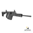 Kriss Vector 22 LR CRB 16" pienoiskivääri - Puoliautomaatti pienoiskiväärit - 811607034868 - 4