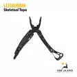 Leatherman Topo Skeletool multitool - Leatherman monitoimityökalut - 037447008368 - 6