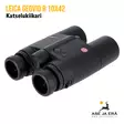 Leica Geovid R 10x42 katselukiikarit etäisyysmittarilla - Katselukiikarit etäisyysmittarilla - 4022243408128 - 6