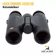 Leica Trinovid 10x32 HD katselukiikarit - Suurennuskerroin 10x - 4022243403178 - 9